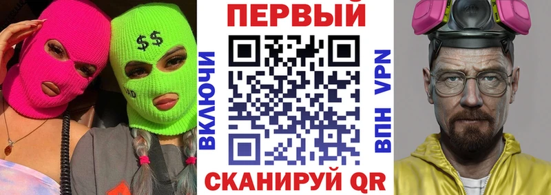 АМФ 98%  Холмск 