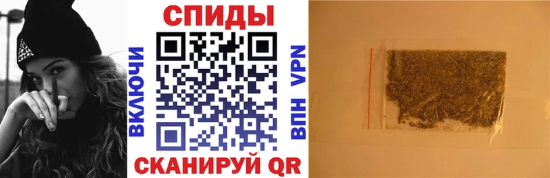 Бутират бутик  кракен ТОР  Холмск 