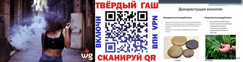 это телеграм  Холмск  Гашиш Изолятор 