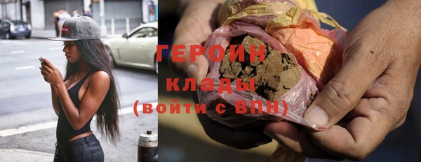 МДПВ Покровск