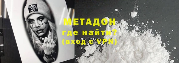 гашик Покачи
