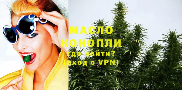 гашик Покачи