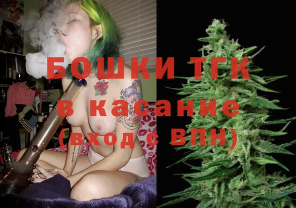 МДПВ Покровск