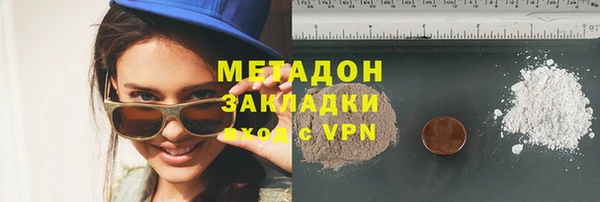 spice Баксан