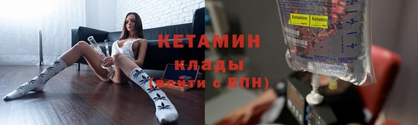 МДПВ Покровск