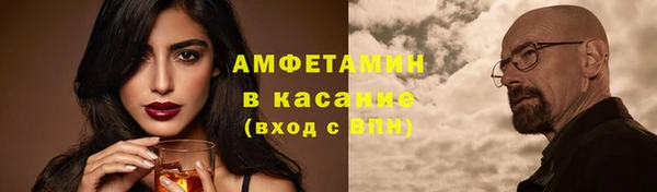прущая мука Покров