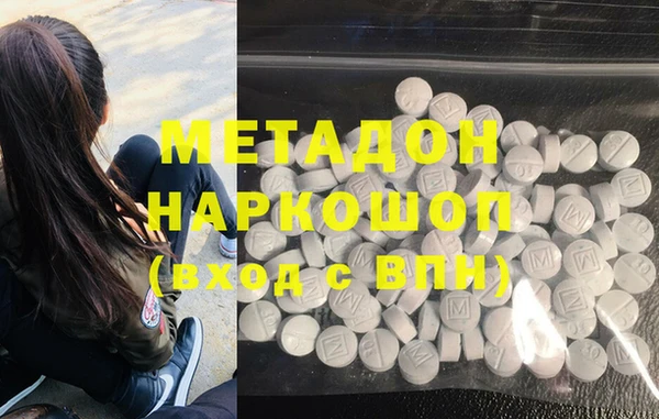 МДПВ Покровск