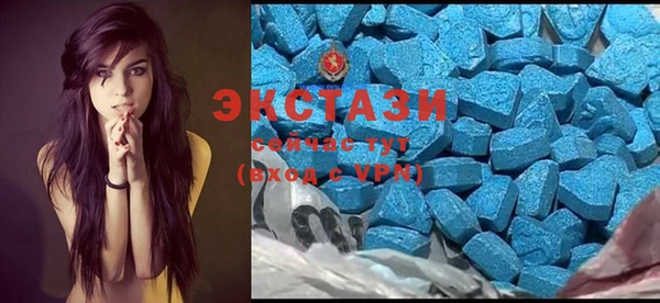 прущая мука Покров