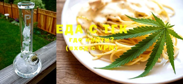 МДПВ Покровск