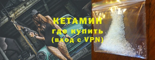 прущая мука Покров
