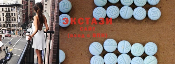 марки nbome Аркадак