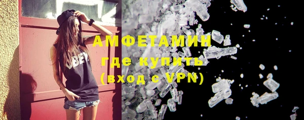 гашик Покачи
