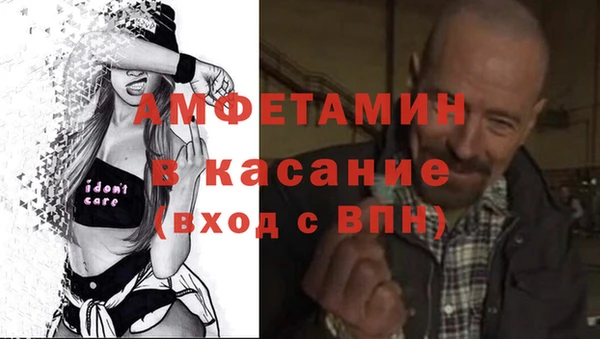 прущая мука Покров