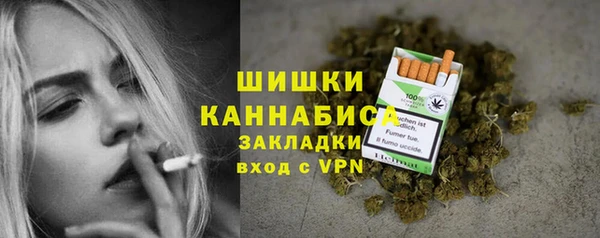 марки nbome Аркадак