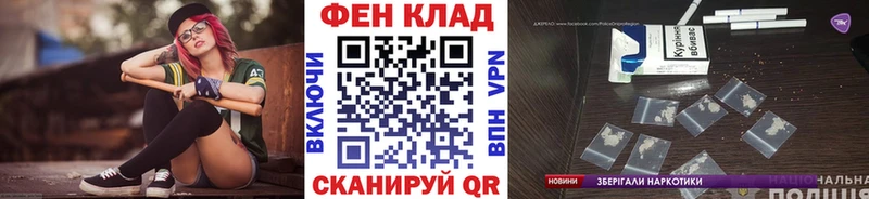 даркнет сайт  Холмск  Первитин Methamphetamine 