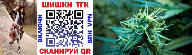 Бошки марихуана OG Kush  где купить   Холмск 